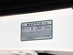智跑 2015款 2.0L 自动 两驱版Premium 5座