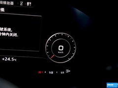 奥迪TT 2015款 TT Coupe 45 TFSI