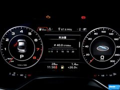 奥迪TT 2015款 TT Coupe 45 TFSI