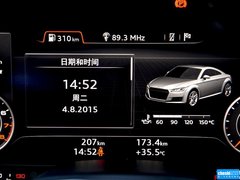 奥迪TT 2015款 TT Coupe 45 TFSI quattro