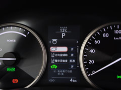雷克萨斯NX 2015款 300h 锋尚版 前驱 5座