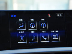 雷克萨斯NX 2015款 200t F SPORT 全驱 5座