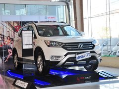东风风神AX7 2015款 2.0L 自动 智悦型 5座