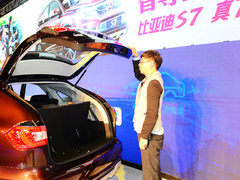 比亚迪S7 2015款 2.0T 自动 旗舰版 7座