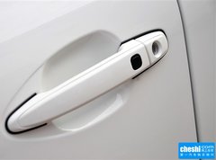 比亚迪S7 2015款 2.0T 自动 旗舰版 7座