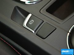 比亚迪S7 2015款 2.0T 自动 旗舰版 7座