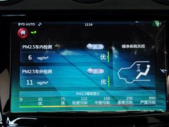 比亚迪S7 2015款 2.0T 自动 尊贵型 7座