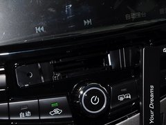 比亚迪S7 2015款 2.0T 自动 尊贵型 7座