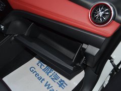 哈弗 H1 2015款 1.5L 手动 豪华型 5座