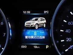 哈弗H9 2015款 2.0T 自动 豪华型 7座