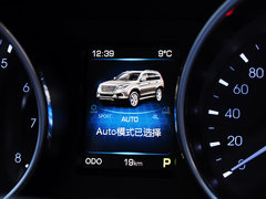 哈弗H9 2015款 2.0T 自动 豪华型 7座