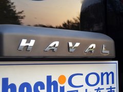 哈弗H9 2015款 2.0T 自动 豪华型 7座