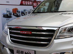 哈弗H9 2015款 2.0T 自动 豪华型 7座