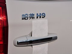 哈弗H9 2015款 2.0T 自动 标准型 7座
