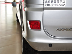 蒙派克E 2014款 2.0L 手动 财富快车经典版4G63