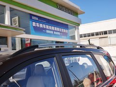 宝骏730 2014款 1.5L 手动 豪华导航ESP版 7座