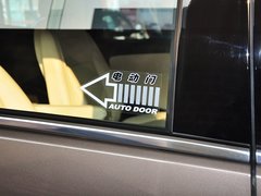 华颂7 2015款 2.0T 自动 旗舰型 7座