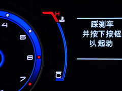 菲翔 2015款 1.4T DCT 劲享版