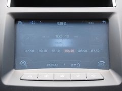 远景 2015款 1.3T 手动 尊贵型