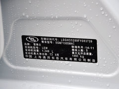 赛欧 2015款 赛欧3 1.3L 手动 理想天窗版