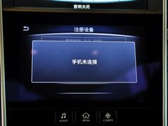 英菲尼迪Q50L 2015款 2.0T 悦享版