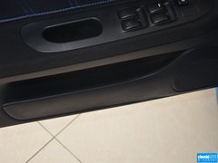 V3菱悦 2015款 1.5L 手动 风采版