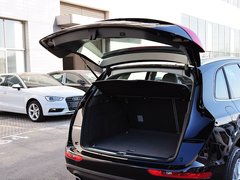 奥迪Q5 2015款 40 TFSI 进取型 5座