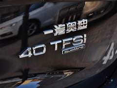 奥迪Q5 2015款 40 TFSI 进取型 5座
