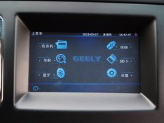 英伦 C5 2015款 1.5L 手动 三厢精英型