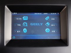 英伦 C5 2015款 1.5L 手动 两厢进取型