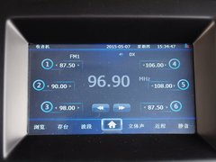 英伦 C5 2015款 1.5L 手动 两厢进取型