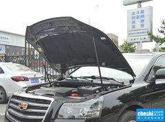 吉利EC8 2015款 2.0L 自动 精英型