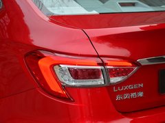 纳5 2015款 1.8T 自动 旗舰型