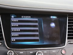 威朗Pro 2015款 20T 双离合 旗舰型