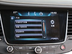 威朗Pro 2015款 20T 双离合 旗舰型