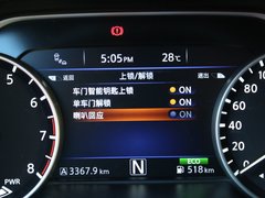 楼兰 2015款 2.5 XV四驱混动旗舰版