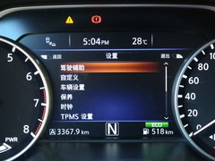 楼兰 2015款 2.5 XV四驱混动旗舰版