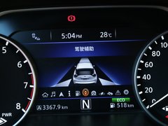 楼兰 2015款 2.5 XV四驱混动旗舰版