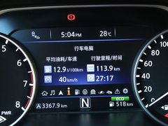 楼兰 2015款 2.5 XV四驱混动旗舰版
