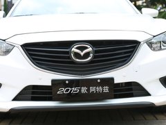 阿特兹 2015款 2.5L 蓝天运动版