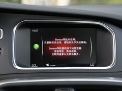 沃尔沃V40 2016款 2.0T T4 智雅版