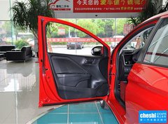锋范 2015款 1.5L CVT 豪华版