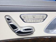 迈巴赫S级 2015款 S500 4MATIC