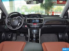雅阁 2016款 2.4L 智尊版