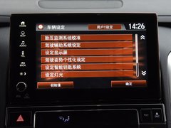 冠道 2017款 370TURBO 四驱至尊版
