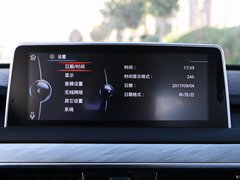 汉腾X5 2018款 1.5T CVT豪华版
