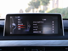 汉腾X5 2018款 1.5T CVT豪华版