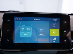 宝骏730 2017款 1.5T 手动尊享型7座