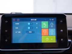 宝骏730 2017款 1.5T 手动尊享型7座