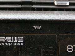 远景X1 2017款 1.3L 手动疯活版